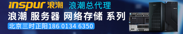 啊啊啊啊,好疼轻一点,不行,好爽,太深了,啊啊啊,哈啊哈啊好色情视频